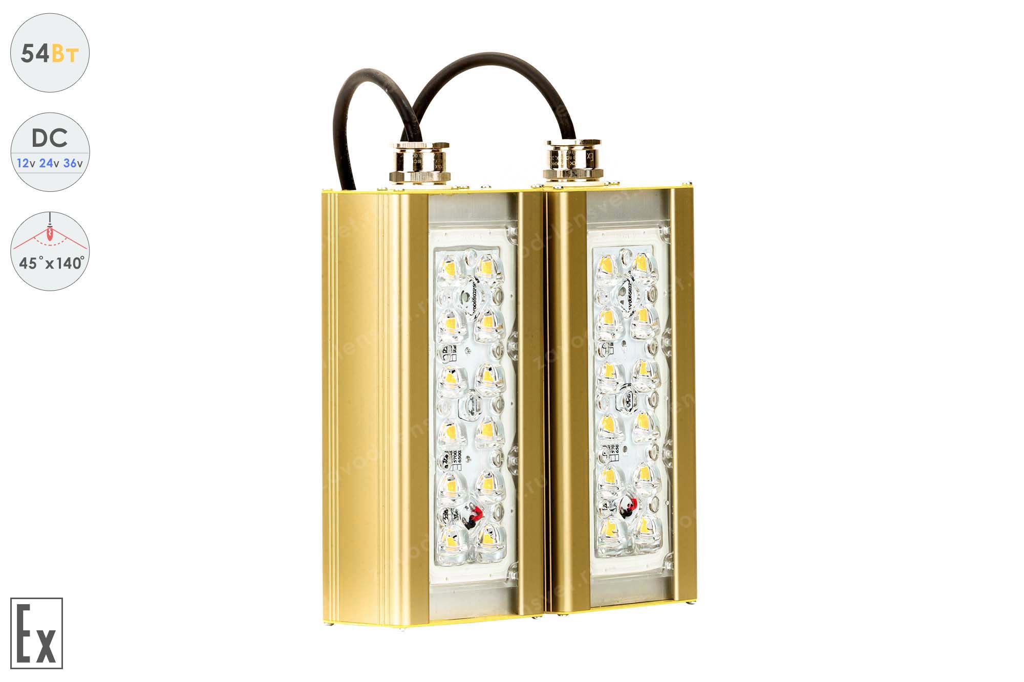 ������������� ������������ ���������� ���������� ���������������� GOLD, ������� K-2 , 54 �� , 45X140�