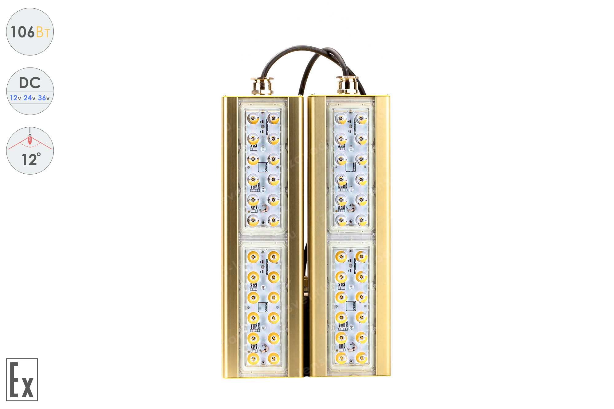 ������������� ������������ ���������� ��������� ���������������� GOLD, ������� K-2 , 106 ��, 12�