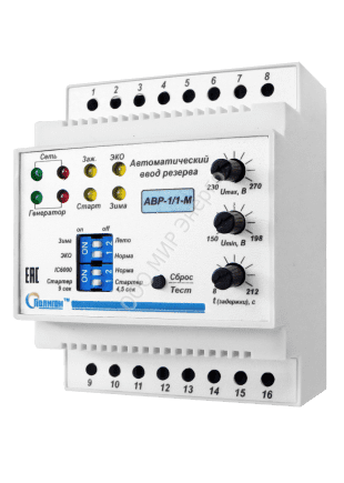 �������������� ���� ������� ���-1/1-� 