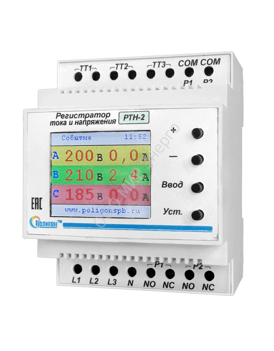 ���-2 ����������� ���� � ����������