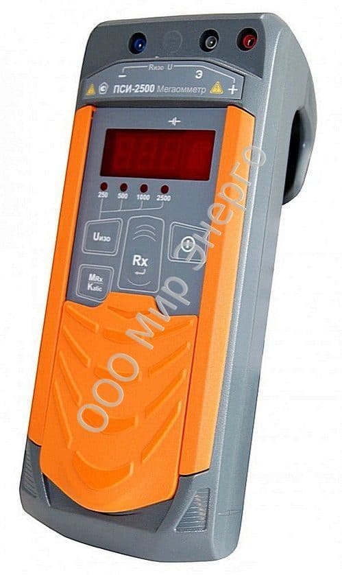 ���-2500 ����������