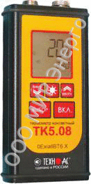 ��-5.08 ��������� ���������� ����������������