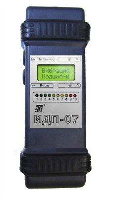 ��������� �������� ����������� ������������� ����� ���-07 