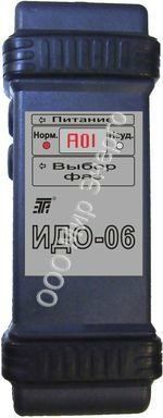 ��������� �������� ������� ������������� ����� ���-06 