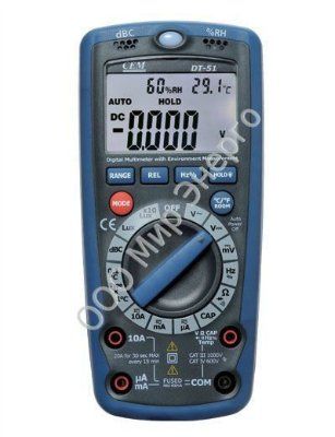 DT-61 ���������� ��������