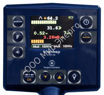 ������� 75-14 (Li-Ion) �������� ���������������