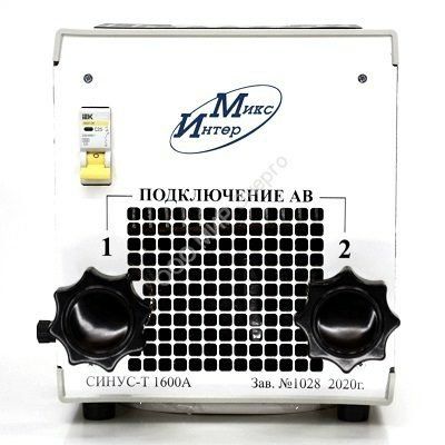 �����-� 1600� �������� ��� ��������� �������������� ������������ ����������� ����