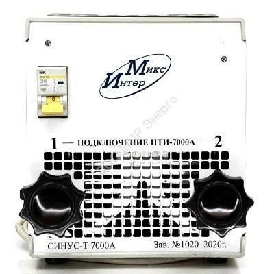 �����-� 7000� �������� ��� ��������� �������������� ������������ ����������� ����