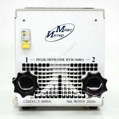 �����-� 3600� �������� ��� ��������� �������������� ������������ ����������� ����