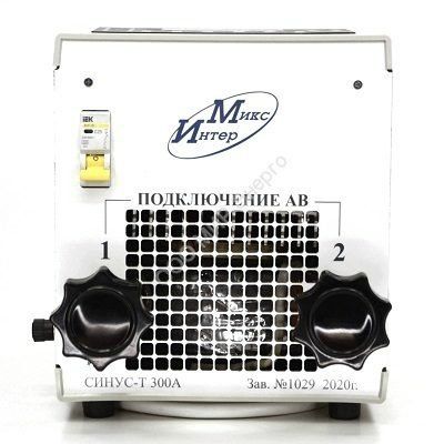 �����-� 300� �������� ����������� � �������������� ������