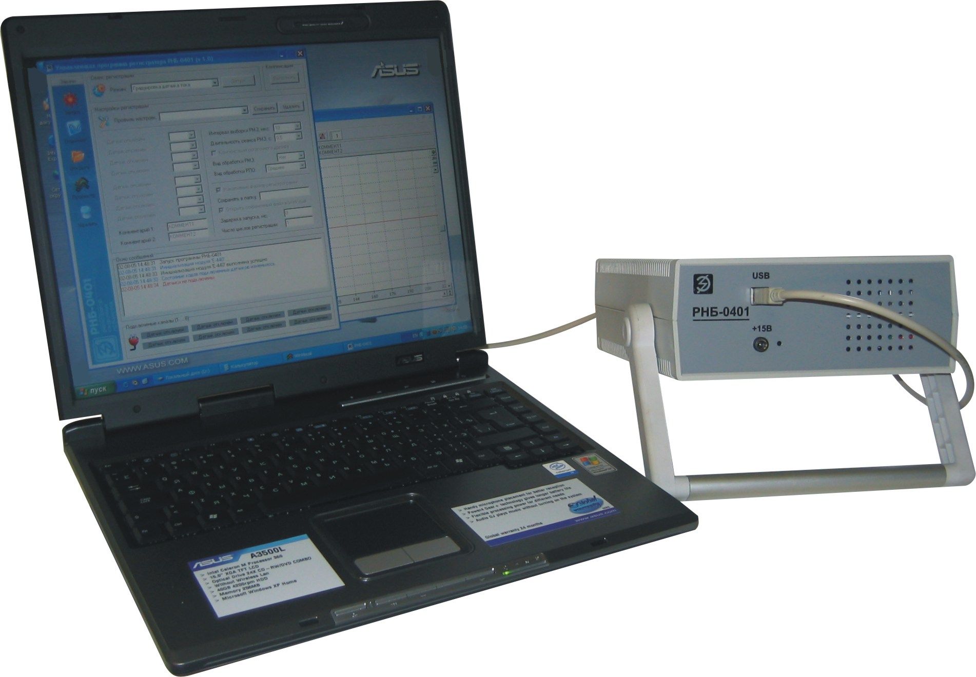 ����������� ������������ ��������� ��������� ����-1301 