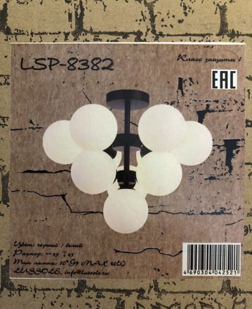 ���������� Lussole Wilcox LSP-8382