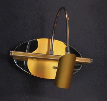 ��������� ��� ������ Lussole LSQ-0401-01