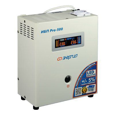 ��� Pro- 500 12V �������