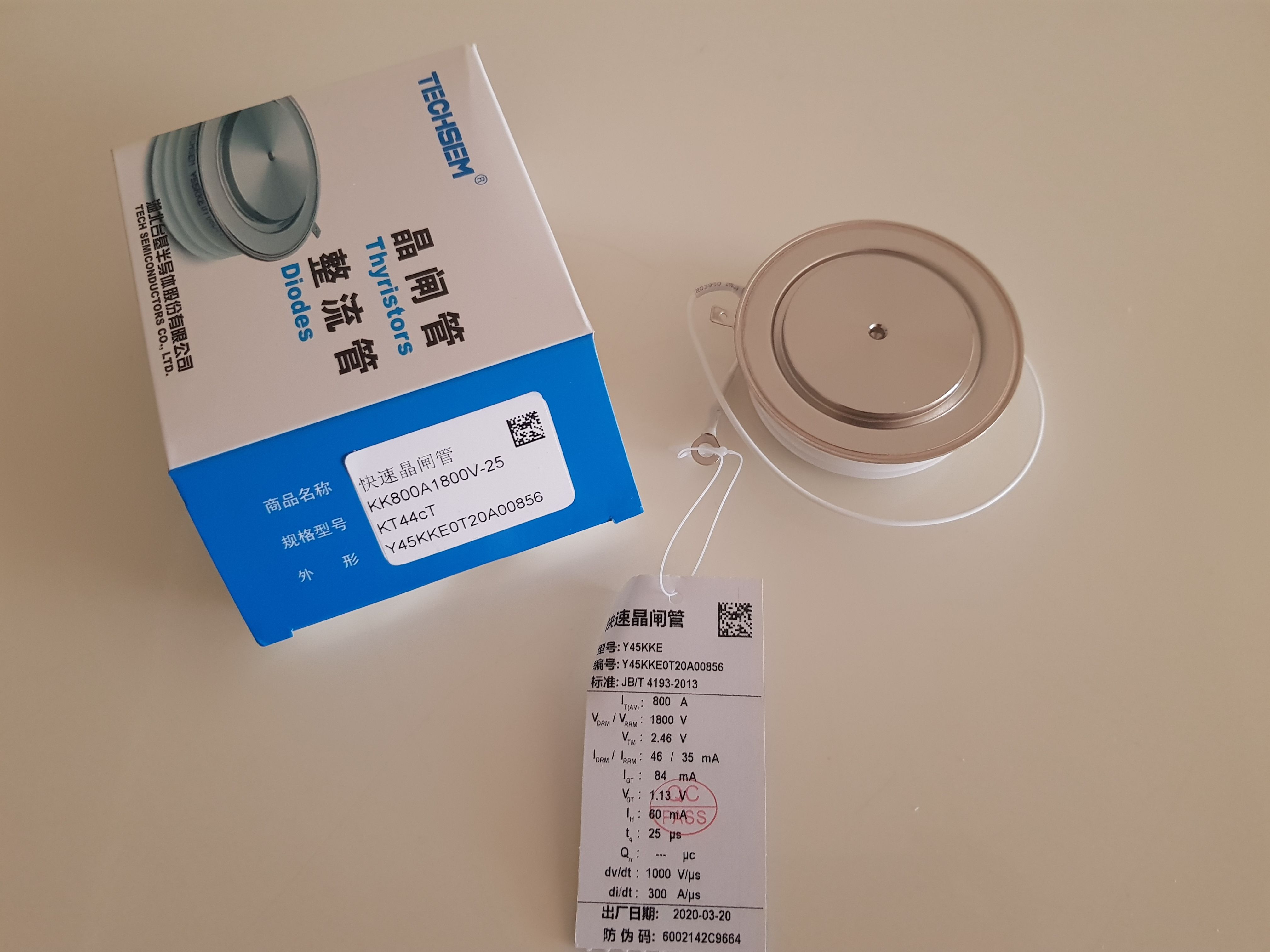 �������� ����������������� ��������� KK800A/1800V