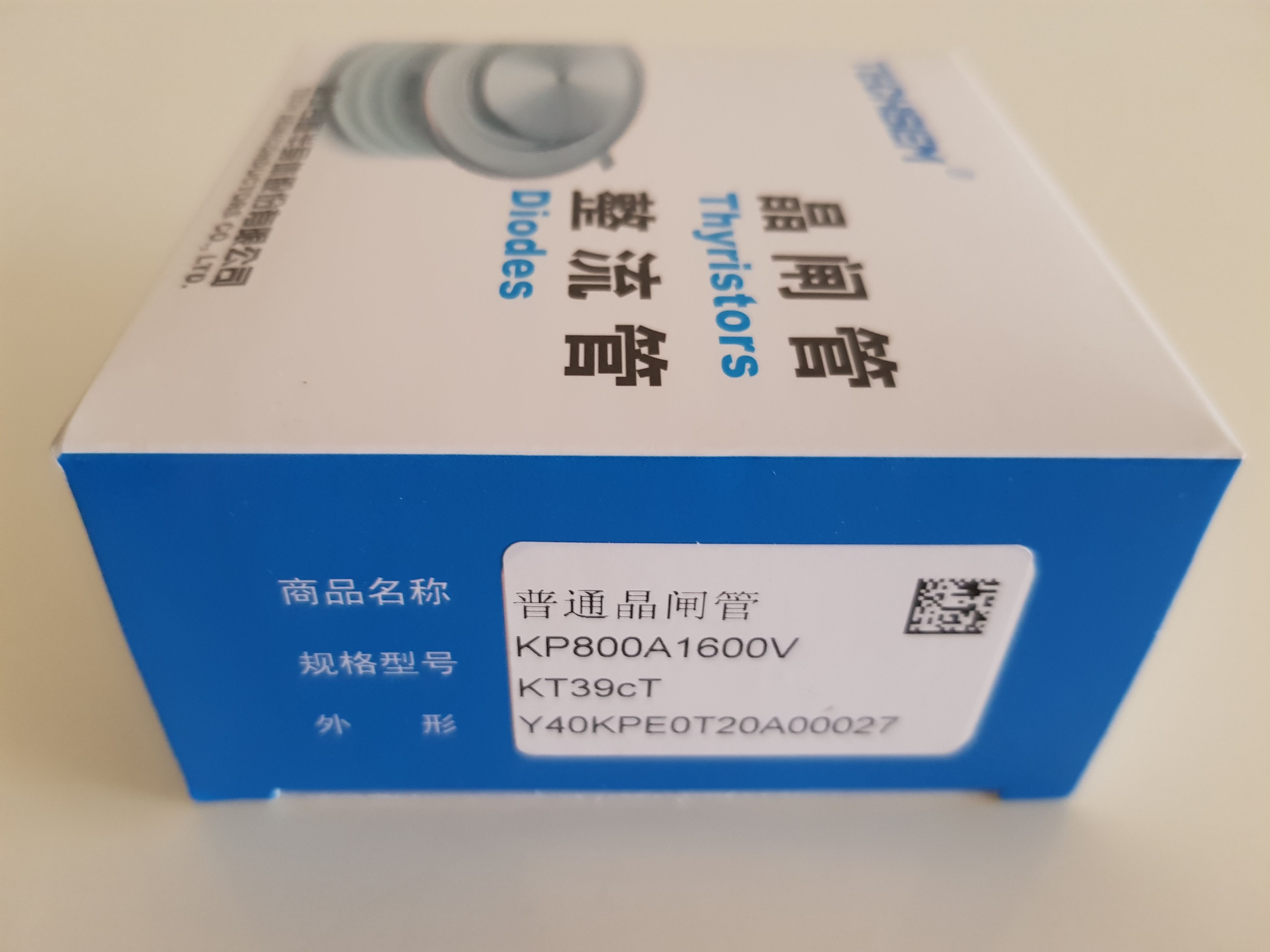 �������� ����������� KP800A/1800V