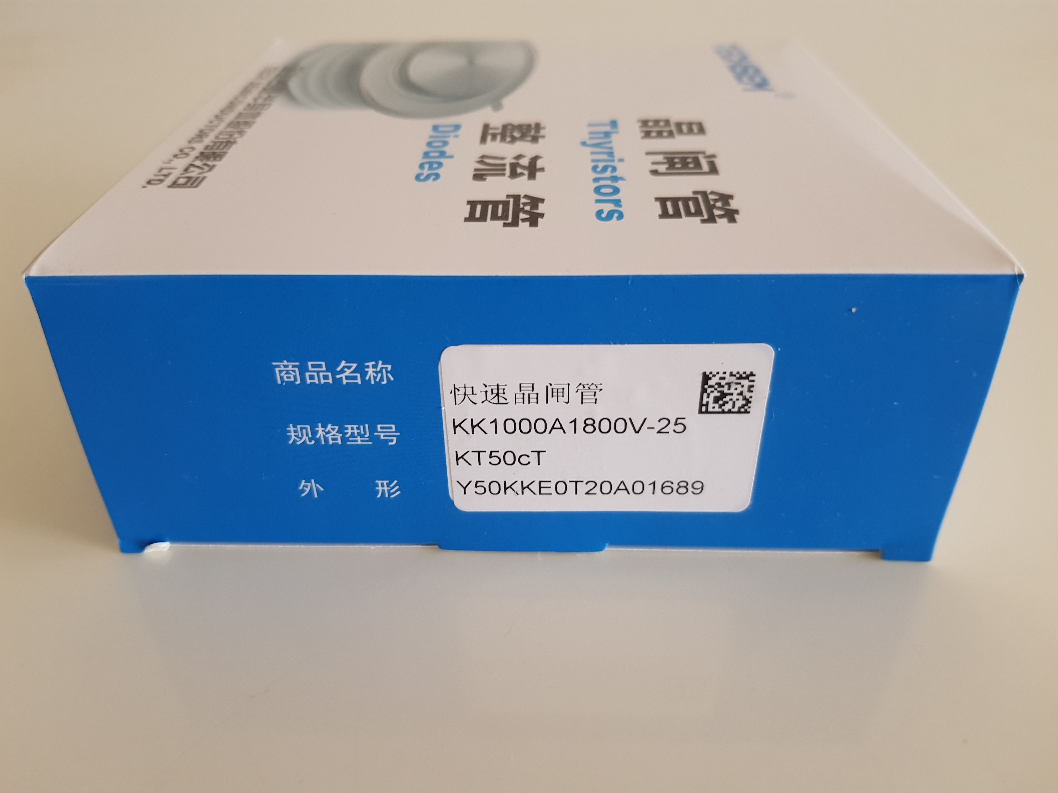 �������� ����������������� ��������� KK1000A/1800V