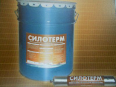 �������� ��-14