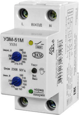 ���������� ������ ������������������� ���-51� ���4