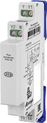 ���������� ���� ��������� ���-1� AC230� ���4