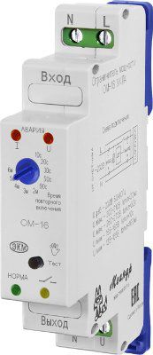 ������������ �������� ��-16 ��230� ���4