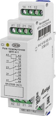 ������������� ���� ���-4-1 ACDC230� ���4