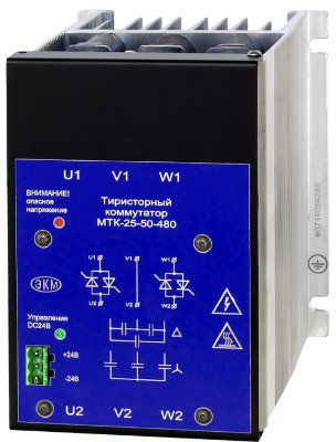 ����������� ����������� ��� ������������� ���-25 � ���-26