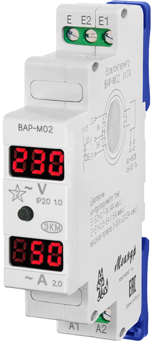 �������������� ���-�02 ��20-450� ���4