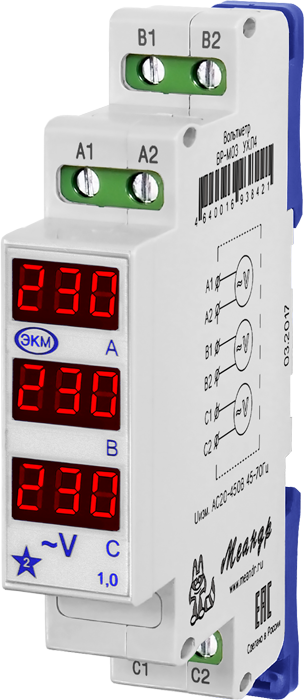 ��������� ���������� ��-�03 AC15-450� ���4