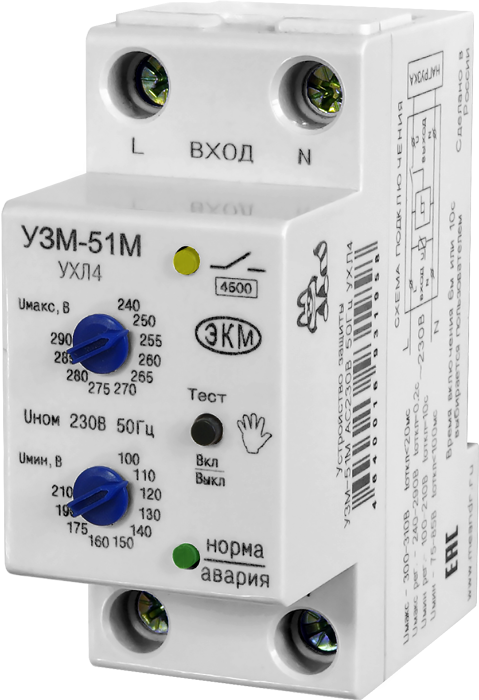 ���������� ������ ������������������� ���-51� ���2