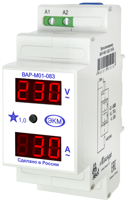 �������������� ���-�01-083 ��20-450� ���4