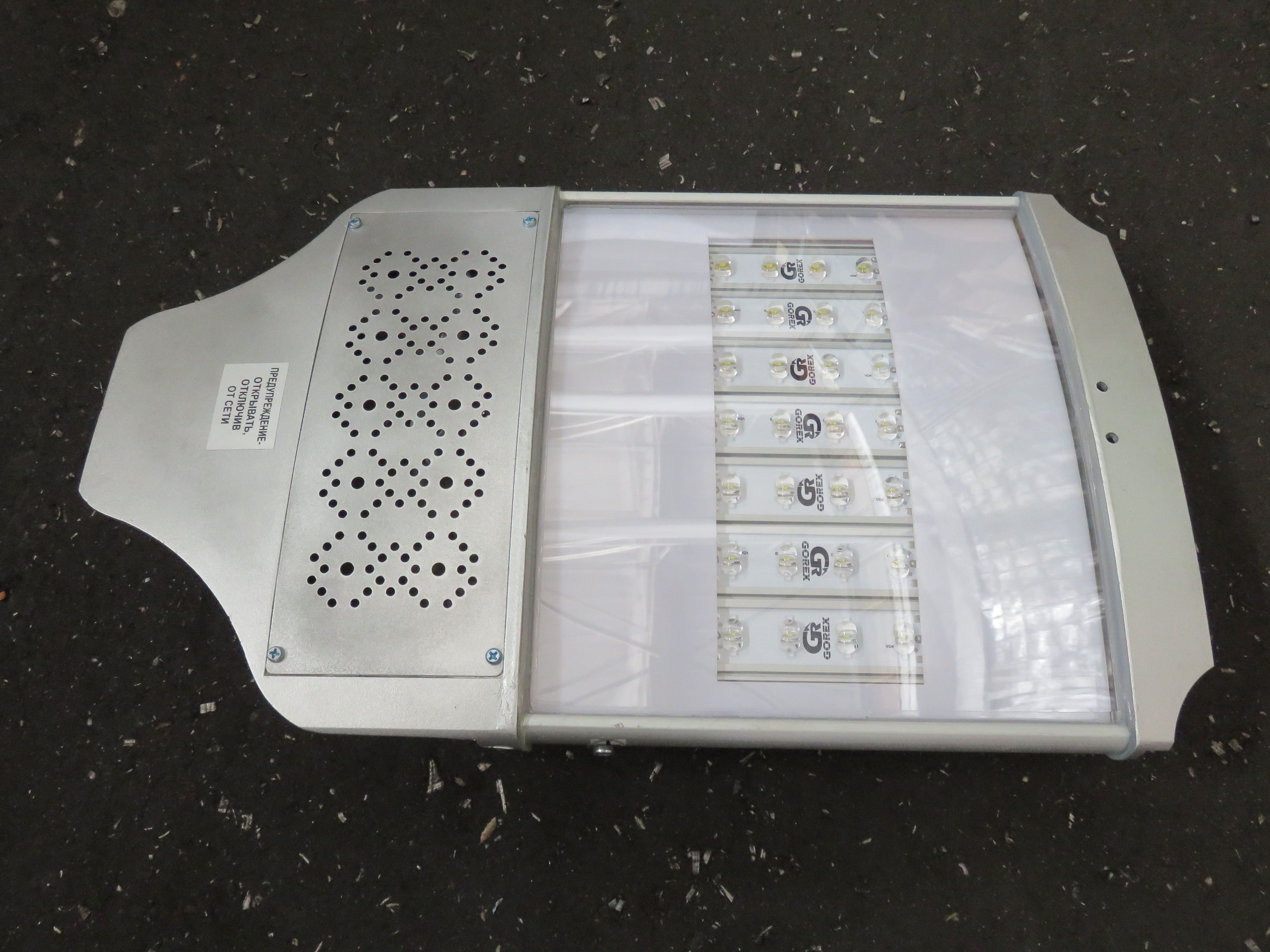 ���������� �����-2�, �����-2�