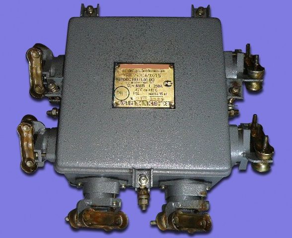 ���-250 ������� ��������������� ���������������� ��� ���������� ��������������