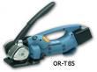 ������������� ���������� ORGAPACK OR-T 85(������)