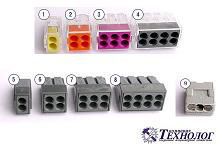 ������ WAGO 222