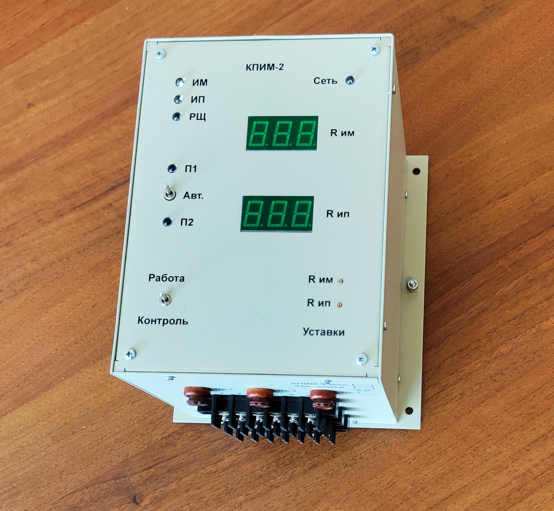 ����-2 ���������� �������� �������� ����������� � ����� �������������