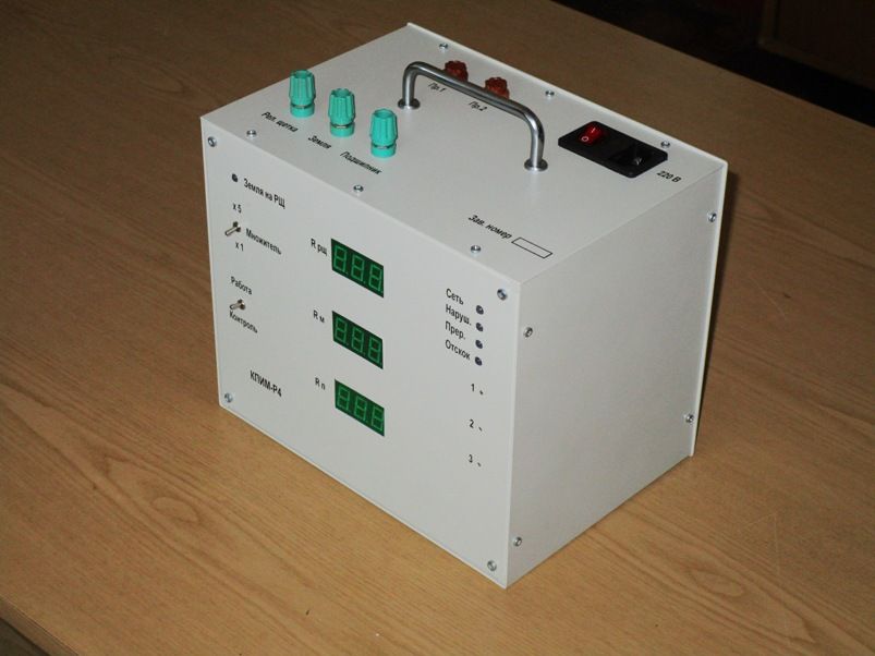 ����-�4 ������ �������� �������� ����������� � ����� ������������� � ��������� �������� �������� ����� 