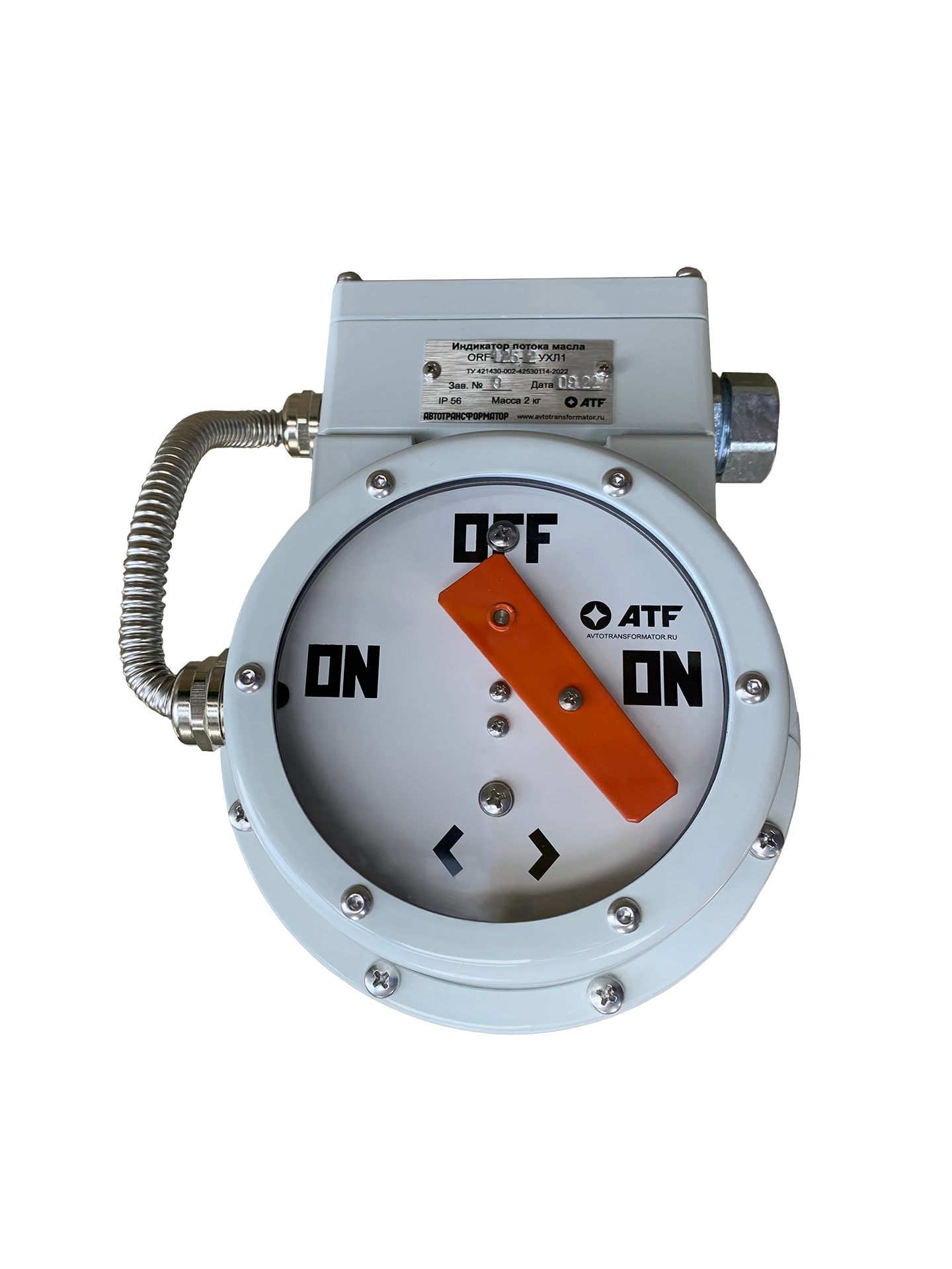 ��������� ������ ����� ORF