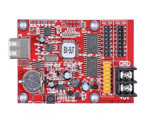 ���������� ��� ������� ����� BX-5UT