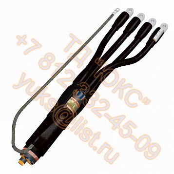 �������� ��������� ����� 4�������-�-150/240