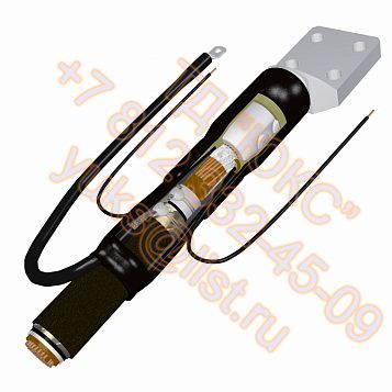 �������� ��������� ����� ����-800