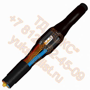 �������������� ��������� ����� 5���-�-70/120