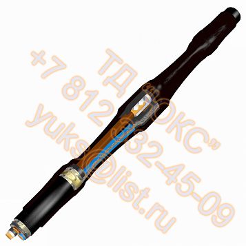 �������������� ��������� ����� 5����-�-150/240