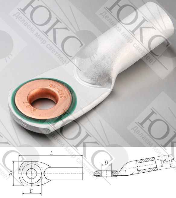 ���������� �����-����������� ��� ���������� ��� 70-12-12