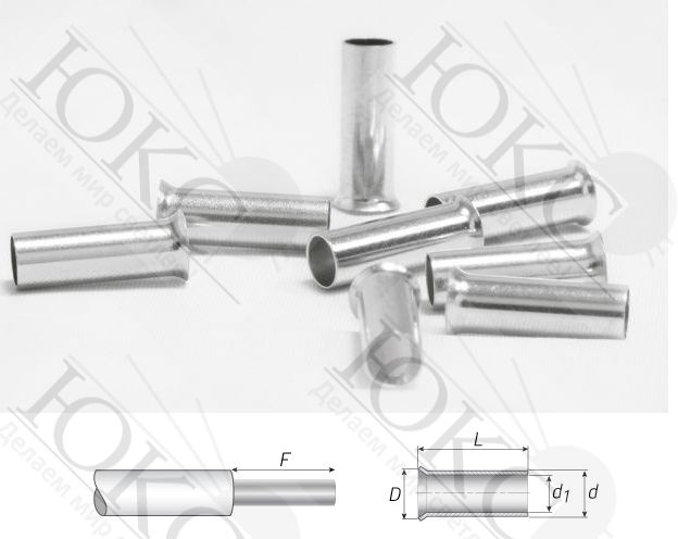 ���������� �������� ��������� ��� 25�16