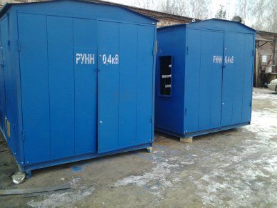 ���������� 2���� 630