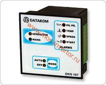 ���������� ��������������� ������� ���������� DKG-107