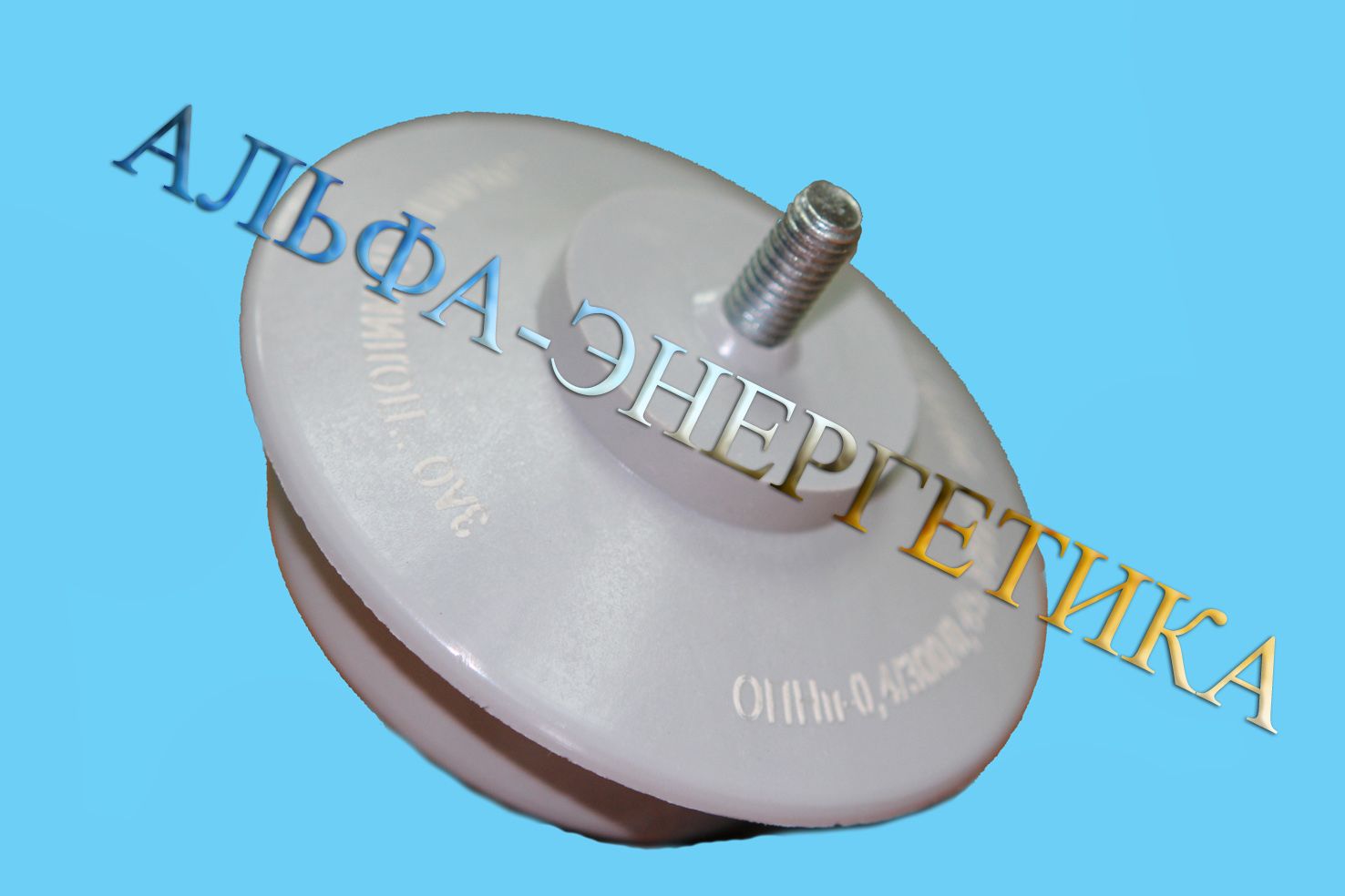 ������������ �������������� ����-0,4/300