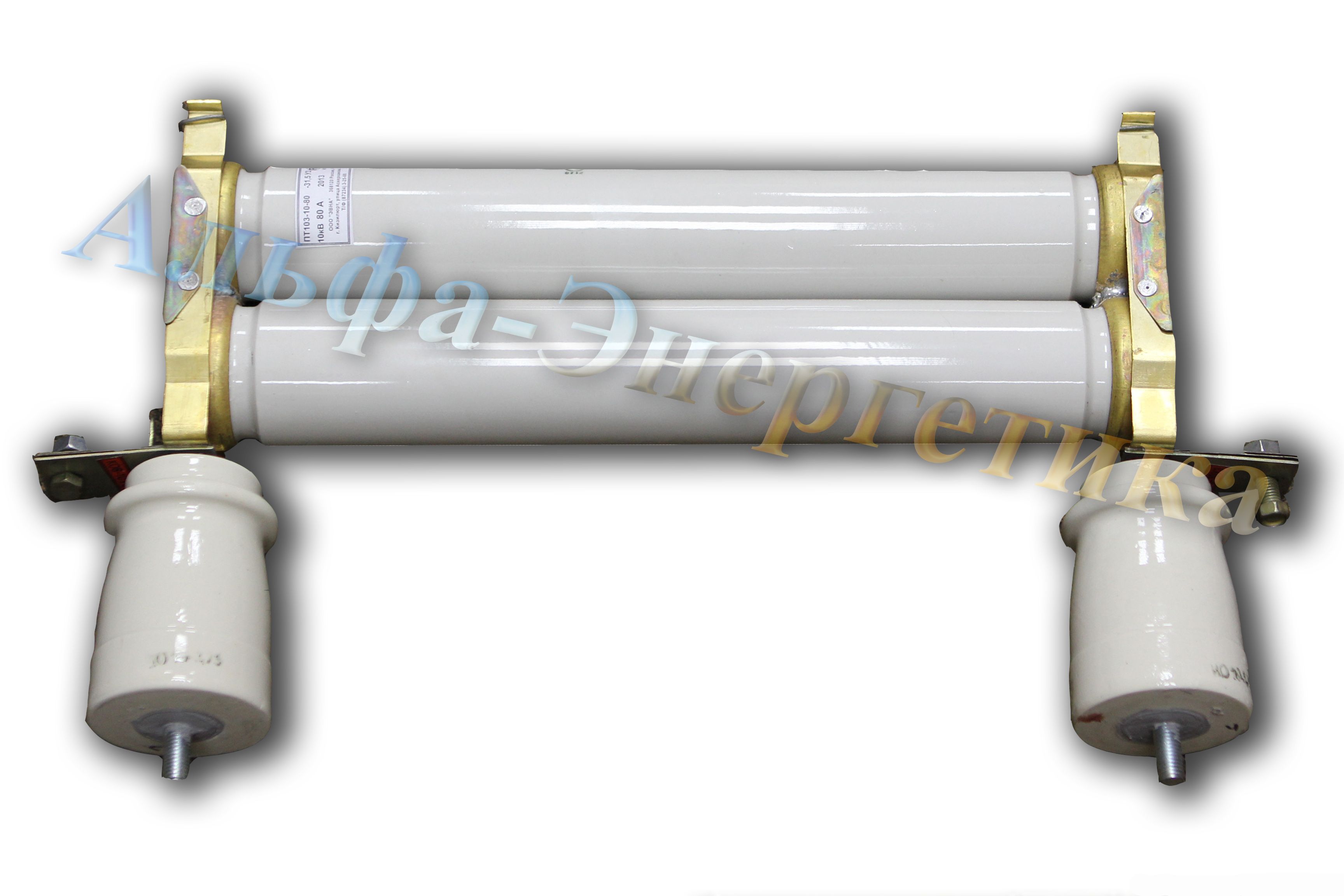 �������������� ��� 103-10-50-31,5 ��