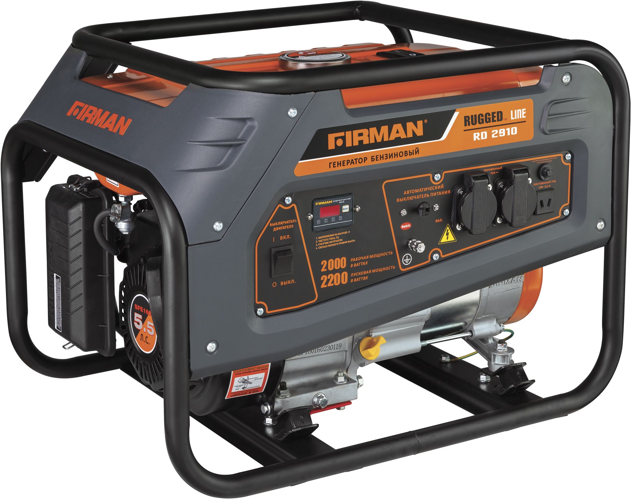 ��������� ���������� FIRMAN RD2910